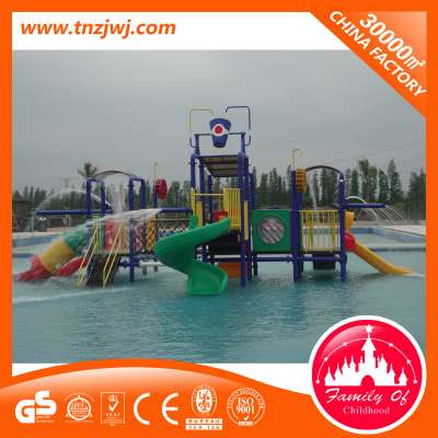 Outdoor Water Park Equipments for Amusement