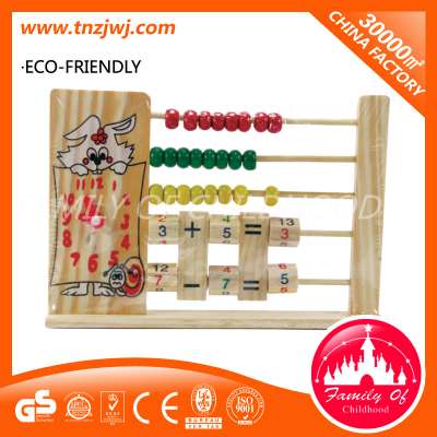 Educational Math Wooden Counting Frame Learning Study Toys